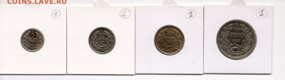 Набор Чили 4 монеты 1928-40 до 14.03.17 в 22.00 М - img162