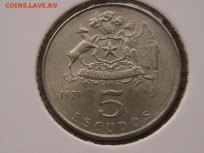 Набор Чили 5 монет 1971-72 до 14.03.17 в 22.00 М - IMG_4767.JPG