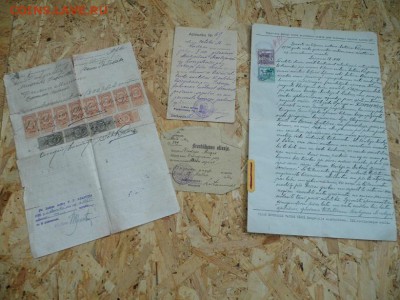 Лот №9 довоенная Латвия до 16.03.17 в 22-00 - P1050875.JPG