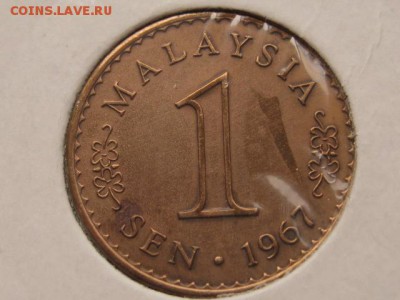Набор Малайзия 5 монет 1967-81 до 14.03.17 в 22.00 М - IMG_4769.JPG