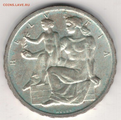 Ag ШВЕЙЦАРИЯ 5 ФРАНКОВ 1948 КОНСТИТУЦИЯ 16.03 В 22Ч (Д132) - 5-ш48