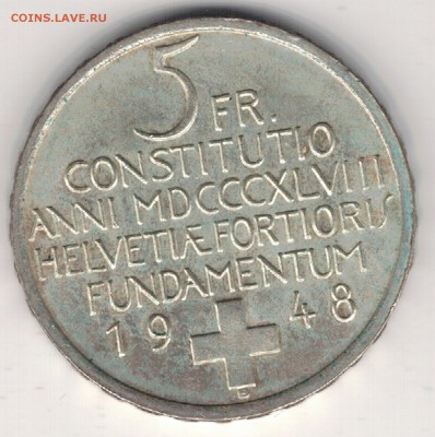Ag ШВЕЙЦАРИЯ 5 ФРАНКОВ 1948 КОНСТИТУЦИЯ 16.03 В 22Ч (Д132) - 5-ш48а