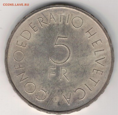 Ag ШВЕЙЦАРИЯ 5 ФРАНКОВ 1963 КРАСНЫЙ КРЕСТ 16.03 В 22Ч (Д137) - 5-ш63а
