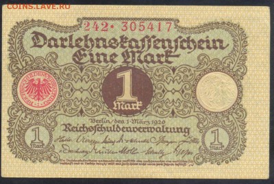 Германия 1 марка 1920 г. 14.03.17 г. 22 -00 МСК. - 1 м. 1920