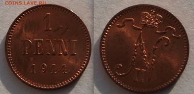 1 пенни 1914 г., UNC До 17.03.2017 22.00 по МСК - p1914