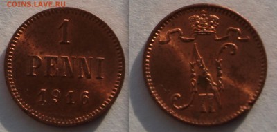 1 пенни 1916 г., UNC До 17.03.2017 22.00 по МСК - p1916
