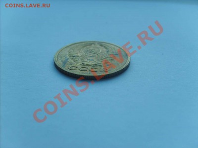3 копейки 1971,84,85,86,88,90,91мл в блеске до3.02.11. 22.00 - S5000004_thumb