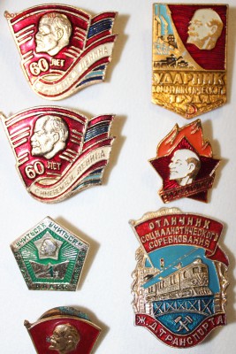 значки с Лениным и отличник соцсоревнования - IMG_9150_cr_cr