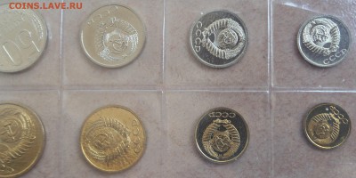 Пруфлайк годовой набор 1988 с 200 р до 16.03.17 - 22:00 мск - P1010092.JPG