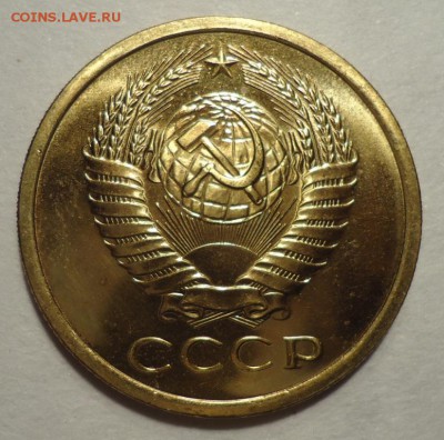 5 копеек 1965  до 16.03.2017  22.00. МСК - DSC02186.JPG