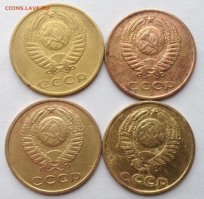 3коп. 1962,65,66,67г. до 16.03.2017 в 22.15 - image