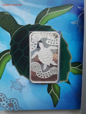 1 доллар 2008 .СОН О ЧЕРЕПАХЕ.  ДО 17.03.17 - 20170312_154540-1188x1584