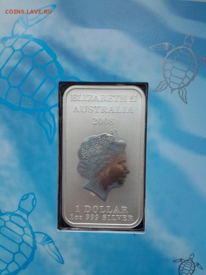 1 доллар 2008 .СОН О ЧЕРЕПАХЕ.  ДО 17.03.17 - 20170312_154551-1188x1584