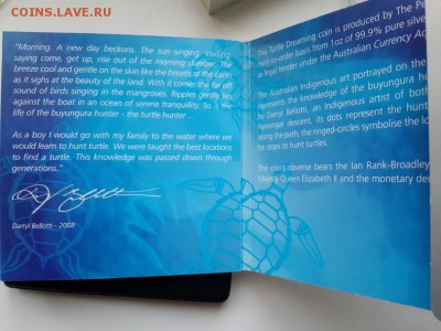 1 доллар 2008 .СОН О ЧЕРЕПАХЕ.  ДО 17.03.17 - 20170312_154558-1188x891