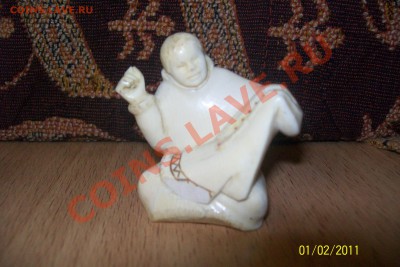 Оцените статуэтки из слоновой кости. - 100_2819.JPG