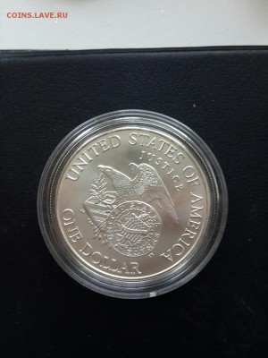 1 доллар 1998. РОБЕРТ КЕННЕДИ. - 20170312_154655-1188x1584