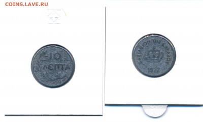 ГРЕЦИЯ Лот №4. Король Георг I 1912-1922	 до 	18.03.17	 22:00 - GR1_51