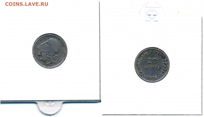 ГРЕЦИЯ Лот №5. Вторая Республика 1924-1935 до 18.03.17 22:00 - GR1_52