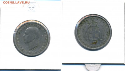 ГРЕЦИЯ Лот №6. Король Павел I 1954-1965	 до 	18.03.17	 22:00 - GR2_04