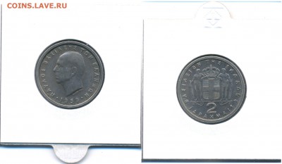 ГРЕЦИЯ Лот №6. Король Павел I 1954-1965	 до 	18.03.17	 22:00 - GR2_03