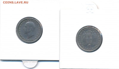 ГРЕЦИЯ Лот №6. Король Павел I 1954-1965	 до 	18.03.17	 22:00 - GR2_02