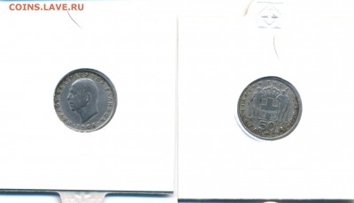 ГРЕЦИЯ Лот №6. Король Павел I 1954-1965	 до 	18.03.17	 22:00 - GR2_01
