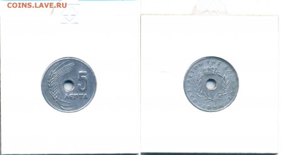 ГРЕЦИЯ Лот №6. Король Павел I 1954-1965	 до 	18.03.17	 22:00 - GR1_57
