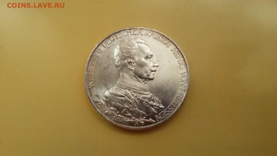 3 марки 1913 Пруссия  до 18.03 22.30 мск - 20170312_162719