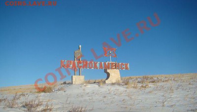 Подарки от moigala: 10р. юбилейка 2010г. - getImage