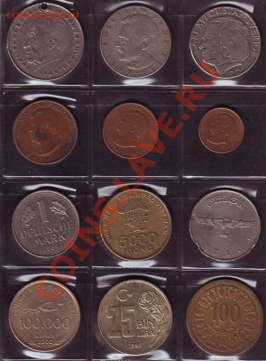 Солянка, прошу оценить - IMAGE0003.JPG