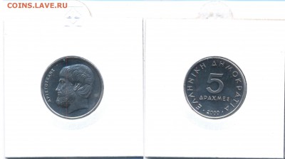 ГРЕЦИЯ Лот №11 Третья Республика 1982-2000 ДРАХМЕZ до 18.03 - GR2_34