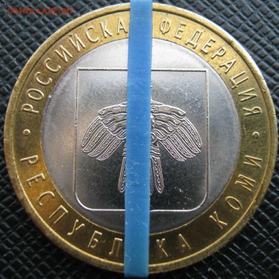 10 руб.Зубцов поворот более 90 гр.+бонусы - 121213852442