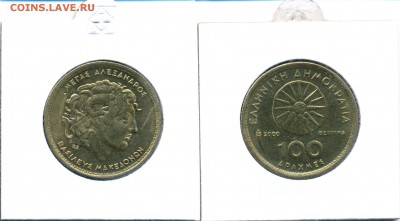 ГРЕЦИЯ Лот №12. Третья Республика 1988-2000 до 18.03 - GR2_49