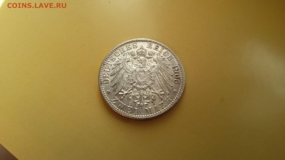 2 марки 1906 Баден до 18.03 22.30 мск - 20170312_162818