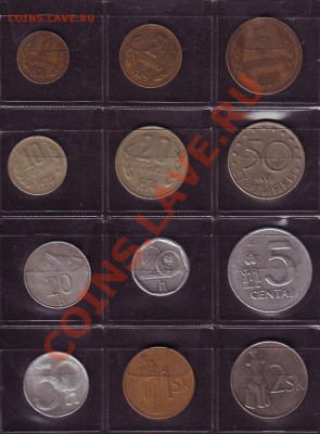 Солянка, прошу оценить - IMAGE0015.JPG