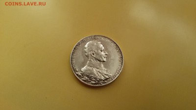 2 марки 1913 Пруссия до 18.03 22.30 мск - 20170312_163103
