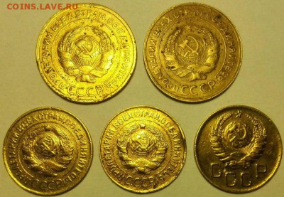 5 коп. 1930 г. и 3 коп. 1930, 1932, 1946 гг. - 2
