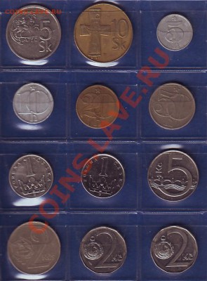 Солянка, прошу оценить - IMAGE0017.JPG