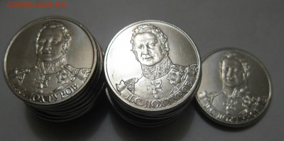Юбилейные монеты России серии «200 лет Победы в Отечестве - 05-дохтуров-22