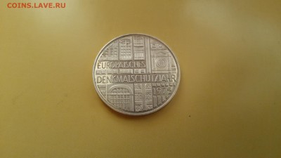 5 марок ФРГ год защиты памятников 1975 до 18.03 22.30 мск - 20170312_164102