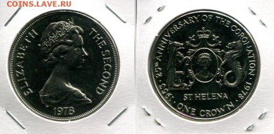 Британское Содружество. Елизавета II. - St.Helena 1Cr 1978 25QEII