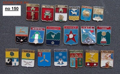 Значки Фикс по 130р и 150р до 16,03 в 22,00 - по 150.JPG