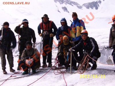 Подарки от moigala: 10р. юбилейка 2010г. - Республика Алтай, ледник Ак-Тру.JPG