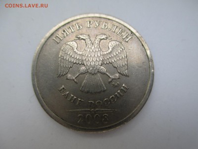 5р.2008г. ммд шт.1.1 - IMG_4250.JPG