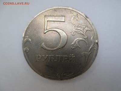 5р.2008г. ммд шт.1.1 - IMG_4251.JPG