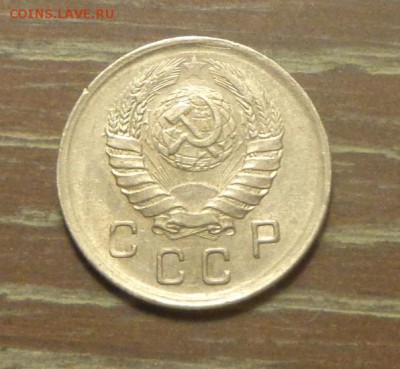 10 копеек 1941 хорошая до 19.03, 22.00 - 10 к 1941_2