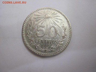 50 сентавос Мексика 1943 до 15.03.17 - IMG_8573.JPG