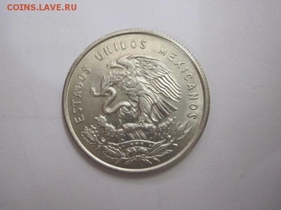50 сентаво Мексика 1950 до 15.03.17 - IMG_8582.JPG