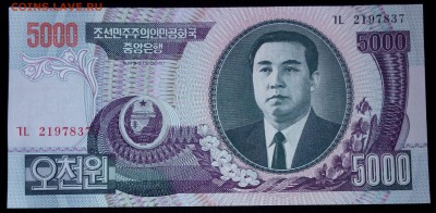 Северная Корея  5000 вон 2006 unc до 19.03.17. 22:00 мск - 2