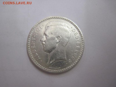 20 франков Бельгия 1934  до 15.03.17 - IMG_8593.JPG